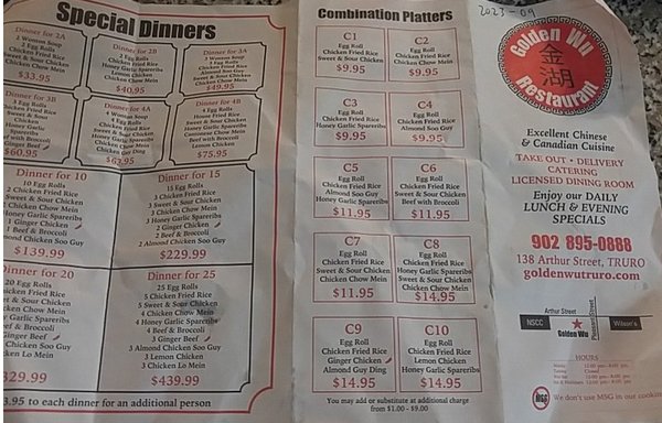 Menu photo 2 Golden Wu Restaurant Truro, NS Menu photo 2 Golden Wu Restaurant Truro, NS