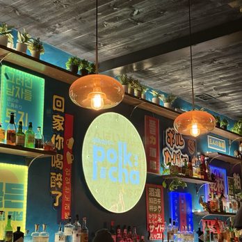 Polkcha - Interior - Cocktail Bars Near Me - San Francisco, California Polkcha - Interior - Cocktail Bars Near Me - San Francisco, California