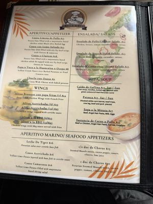 Menu photo 1 El Sabor De Su Casa Kearny, NJ Menu photo 1 El Sabor De Su Casa Kearny, NJ