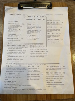 Menu photo 2 Siam Station Newport Beach, CA Menu photo 2 Siam Station Newport Beach, CA