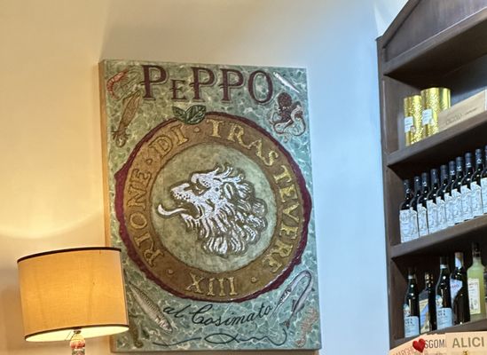 Peppo al Cosimato by null
