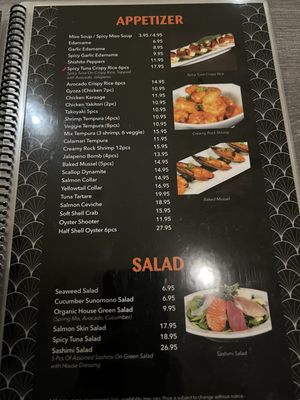 Menu photo 2 LA LA Sushi Los Angeles, CA
