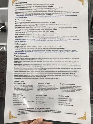 Menu photo 2 Aladdin Castle Mediterranean Cuisine Warren, MI Menu photo 2 Aladdin Castle Mediterranean Cuisine Warren, MI