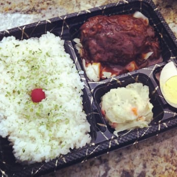 Kokoro-Tei - Hamburger steak bento w/ Demi-glacé - Japanese Near Me - Honolulu, Hawaii