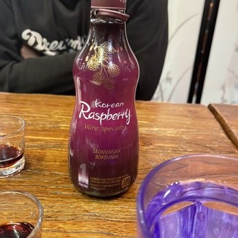 Tamashii Red - Raspberry wine - Ramen Near Me - Forest Hills, New York Tamashii Red - Raspberry wine - Ramen Near Me - Forest Hills, New York