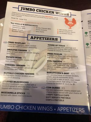Menu photo 1 Barleycorn's Florence Florence, KY Menu photo 1 Barleycorn's Florence Florence, KY