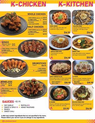 K-Chicken & Beer by null