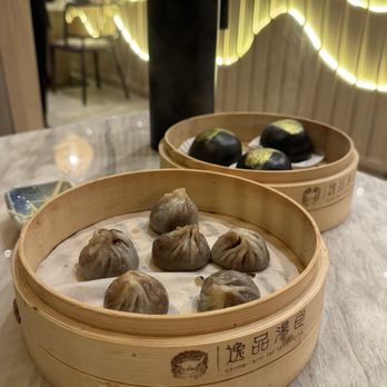 Supreme Dumplings - chocolate xlb & custard buns - Shanghainese Near Me - Honolulu, Hawaii
