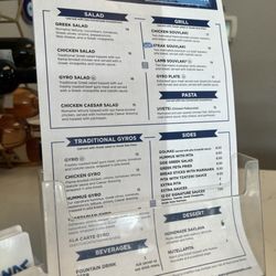 Greek Islands Cuisine