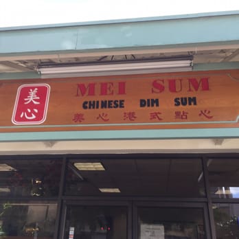 Mei Sum Dim Sum - Dim Sum Near Me - Honolulu, Hawaii Mei Sum Dim Sum - Dim Sum Near Me - Honolulu, Hawaii