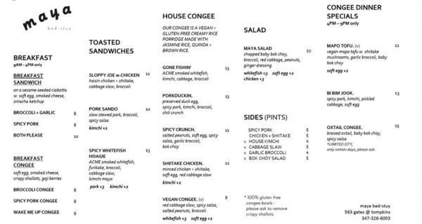 Menu photo 6 Maya Congee Cafe Brooklyn, NY