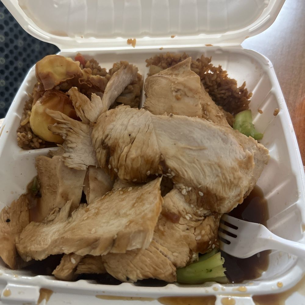 Chopstixx - C1. Grill Chicken Teriyaki - Chinese Near Me - Elkridge, Maryland
