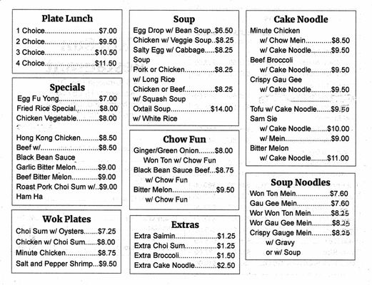Menu photo 4 Kin Sun Restaurant Kaneohe, HI Menu photo 4 Kin Sun Restaurant Kaneohe, HI