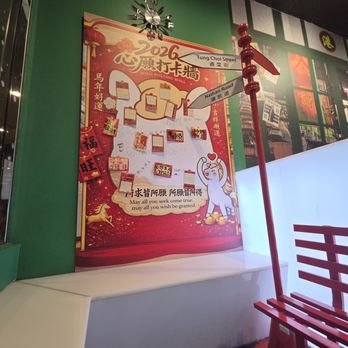 Hong Kong Cafe - Hong Kong Style Cafe Near Me - Walnut, California Hong Kong Cafe - Hong Kong Style Cafe Near Me - Walnut, California