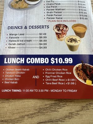 Menu photo 1 Kabab Mahal Villa Park, IL