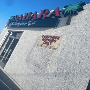 Sahara Middle Eastern Eatery - Sahara front - Middle Eastern Near Me - Albuquerque, New Mexico