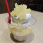 Photo of Dairy Queen Grill & Chill