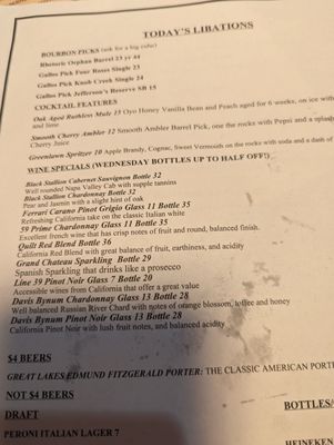 Menu photo 2 Gallo's on High Columbus, OH