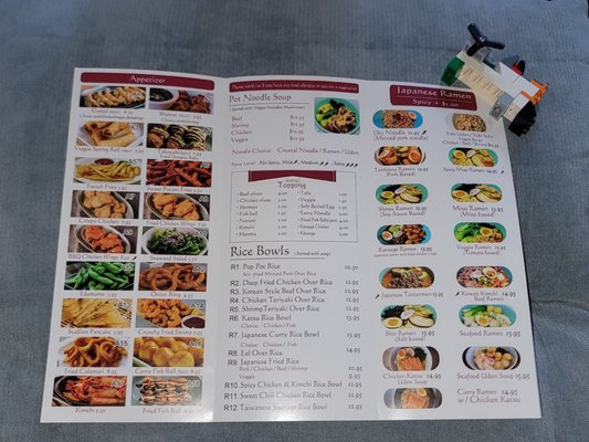 Menu photo 1 Pop Pot Noodle & Tea Spot Queens, NY