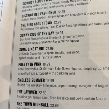 The District - Menu - Airport Lounges Near Me - Oakland, California