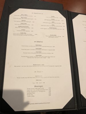 Menu photo 2 Alborz Berkeley, CA