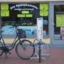 Photo of Speisekammer, die
