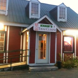 Kham's Thai Cuisine - The front door.