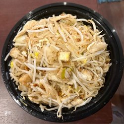 EatThai - Large Chicken and Shrimp Mild Pad Thai