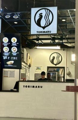 Torimaru Ramen by null