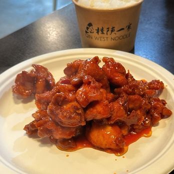 Qin West Noodle - Orange Chicken - Chinese Near Me - Los Angeles, California Qin West Noodle - Orange Chicken - Chinese Near Me - Los Angeles, California