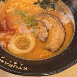 Korean kimchi ramen (#5 on the menu) Korean kimchi ramen (#5 on the menu)