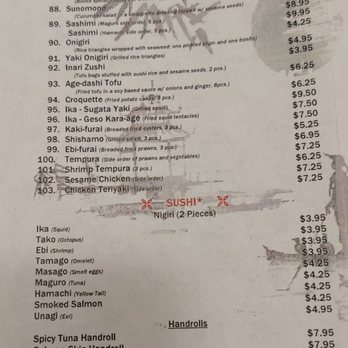Edokko II - Menu 2.1.21 - Japanese Near Me - Sacramento, California