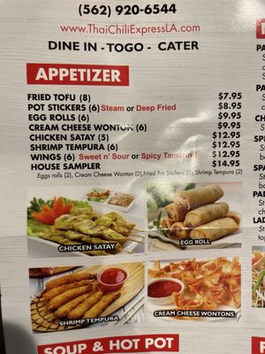 Menu photo 3 Thai Chili Express Bellflower, CA Menu photo 3 Thai Chili Express Bellflower, CA