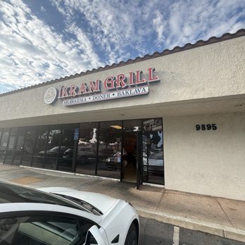 Ikram Grill - Turkish Near Me - Fountain Valley, California Ikram Grill - Turkish Near Me - Fountain Valley, California