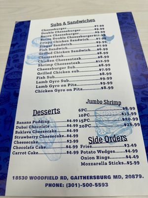 Menu photo 3 Halal Munchies Gaithersburg, MD Menu photo 3 Halal Munchies Gaithersburg, MD