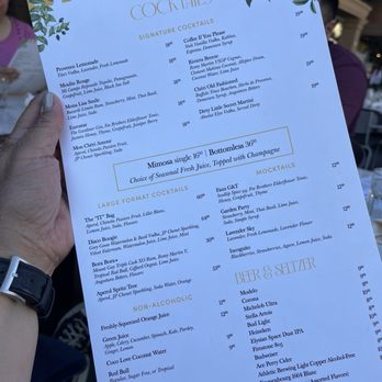 Chéri Rooftop - Lounges Near Me - Las Vegas, Nevada