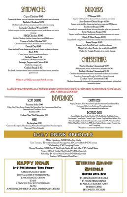 Menu photo 1 The Extra Pint Manville, NJ Menu photo 1 The Extra Pint Manville, NJ