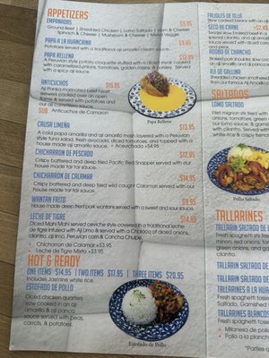 Menu photo 4 Cuzco's Peruvian Restaurant La Habra, CA Menu photo 4 Cuzco's Peruvian Restaurant La Habra, CA