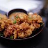 Men Oh Tokushima Ramen gift card