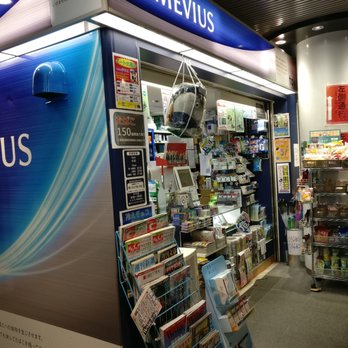 TOKS 田園都市線渋谷駅 - Updated February 2026 - 道玄坂2-1-1, 渋谷