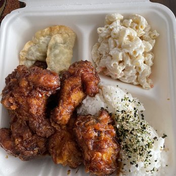 bb.q Chicken - Shoyu, garlic, chicken.. so yummy - Chicken Wings Near Me - Aiea, Hawaii bb.q Chicken - Shoyu, garlic, chicken.. so yummy - Chicken Wings Near Me - Aiea, Hawaii