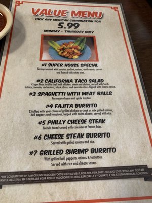 Menu photo 7 pepe's bar & grill Tennille, GA