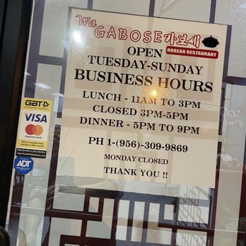 Wa Gabose - Korean Near Me - McAllen, Texas