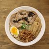 Boil Boil Ramen gift card