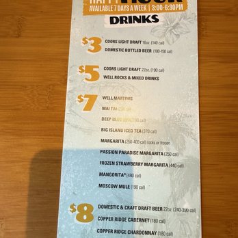 Islands Restaurant - Burgers Near Me - Cerritos, California
