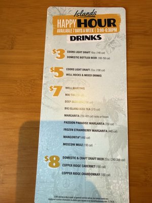 Menu photo 3 Islands Restaurant Cerritos, CA