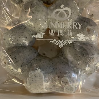 Sunmerry Bakery - Melted Mochi Donut - Coffee & Tea Near Me - Monterey Park, California Sunmerry Bakery - Melted Mochi Donut - Coffee & Tea Near Me - Monterey Park, California