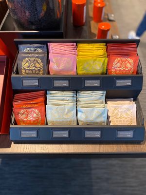 Yoshan Tea by null