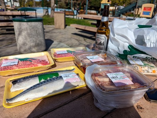 Kukje Supermarket by null