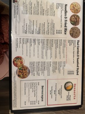 Menu photo 5 My Thai Cuisine Tracy, CA Menu photo 5 My Thai Cuisine Tracy, CA